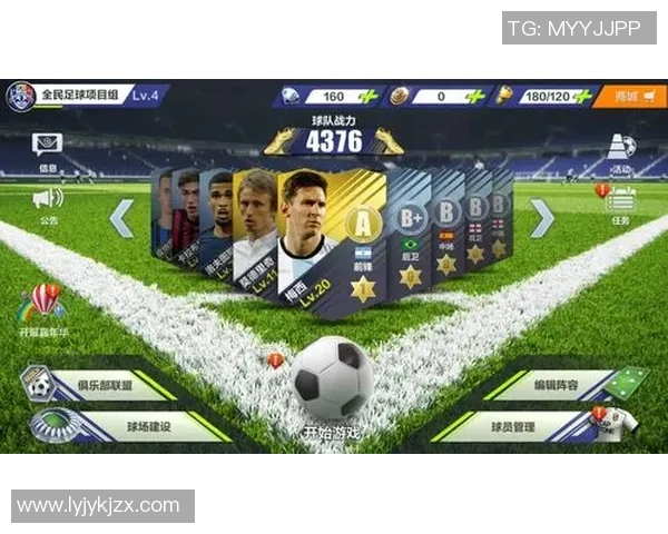 足球明星卡片设计创意与文字搭配技巧分享