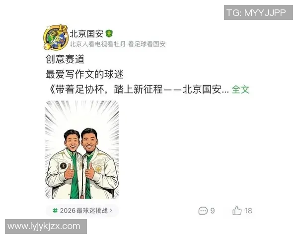 足球明星可动人偶的魅力与创意结合让球迷爱不释手