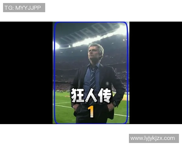 足球明星崇拜的篮球传奇偶像背后的故事与启示 足球明星崇拜的篮球传奇偶像背后的故事与启示