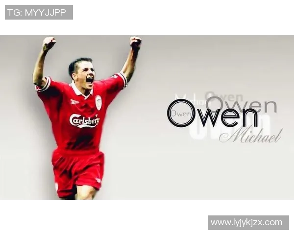 足球明星欧文经典瞬间高清图片欣赏与回顾 足球明星欧文经典瞬间高清图片欣赏与回顾