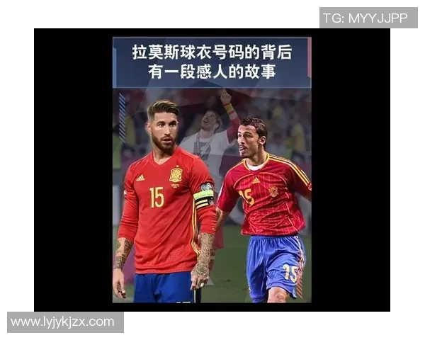 足球明星秋衣号的传奇之路与背后的故事揭秘 足球明星秋衣号的传奇之路与背后的故事揭秘