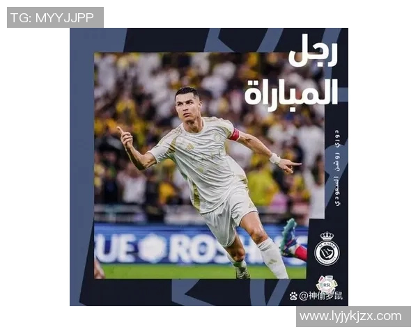 足球明星表情引发热议球迷们的疑问与期待交织在一起